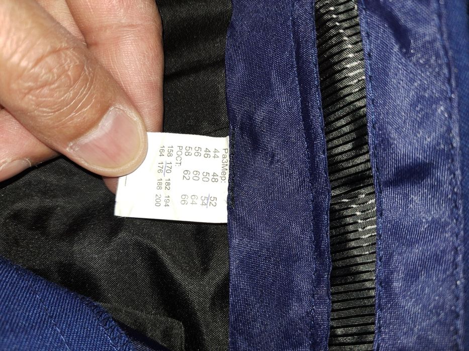 Продам брюки повседневные СВО