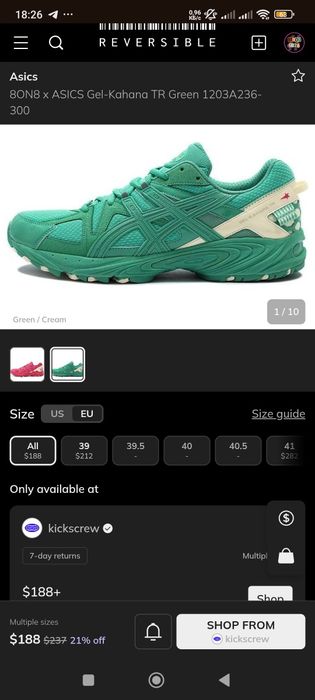 ASICS 8On8 GEL-KHANA TR размер 38(24см)не подошли