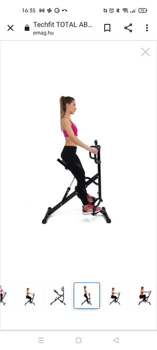 Тотал крънч неразличим от нов