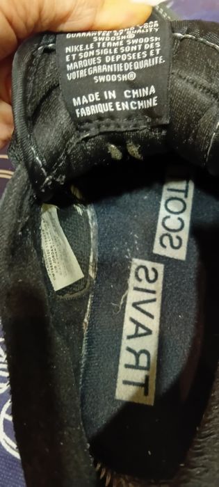 Универсальные кроссовки "Nike Air Jordan".38р.