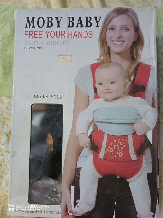 Рюкзак для переноски детей