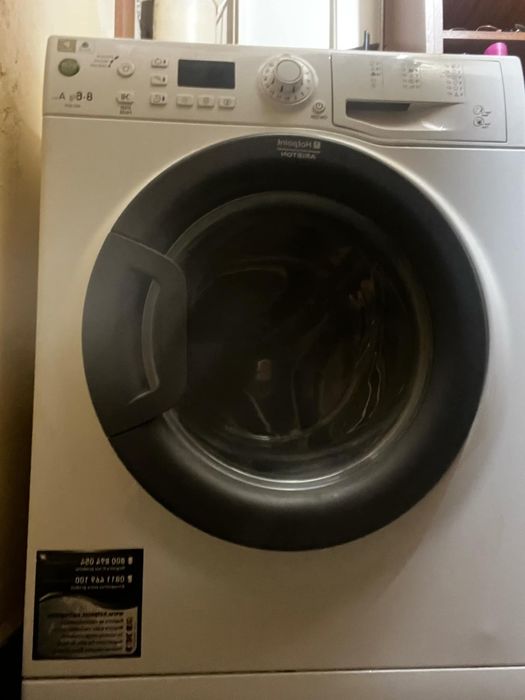 Продавам комбинирана пералня