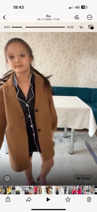 Продам вещи для девочки 8 лет