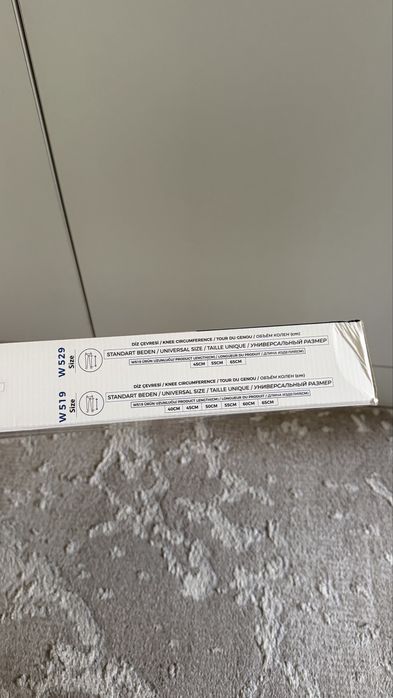 Продам новый коленный ортез