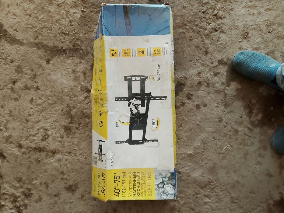 Кронштейн наклонно  поворотный для крепления телевизора на стену новый