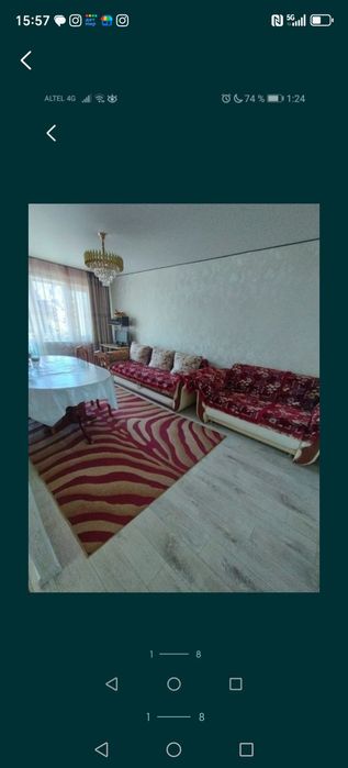 Сдаётся 2 х комнатная квартира