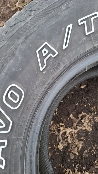 Продам шины 275/70/16