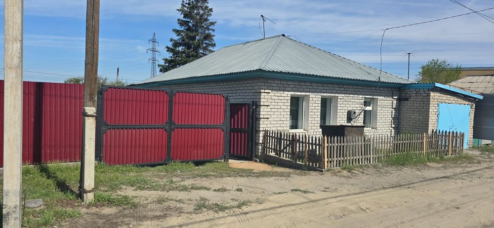Продам отдельный дом