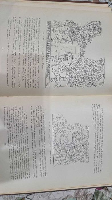 Живопись древнего Пянджикента