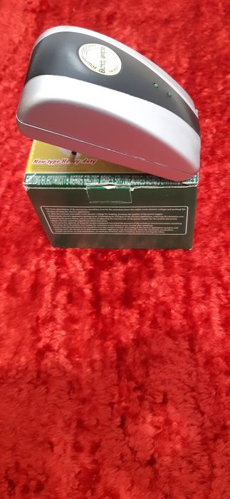 Electricity Saving Box, economiseste  electricitatea. Il vrei!