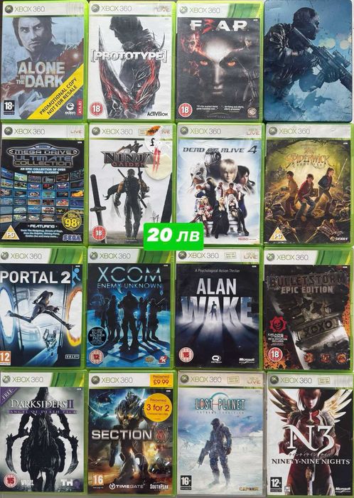 Хбокс 360/ Ретро / Игри / Red Dead/ Forza / GTA / Ninja Gaiden/ и още