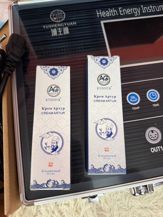 Yushengyuan массажёр