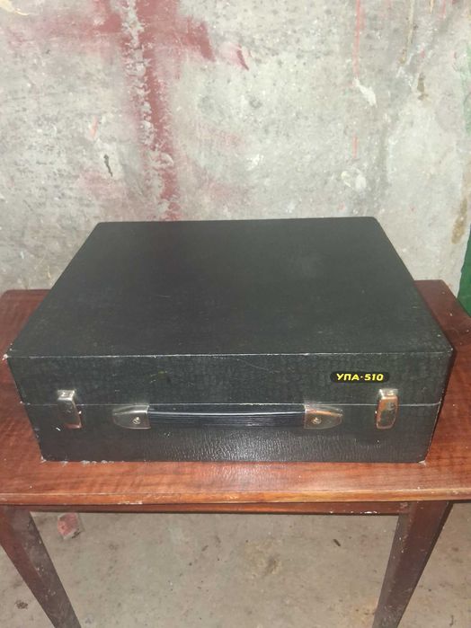 Cutie pentru aparat foto UPA