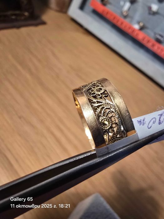 Дамски Златен Пръстен Филигран