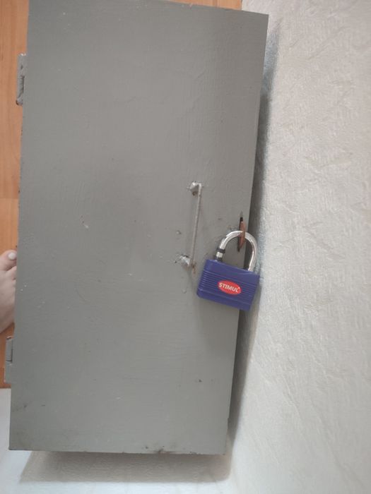 Продам сейф для хранения документов