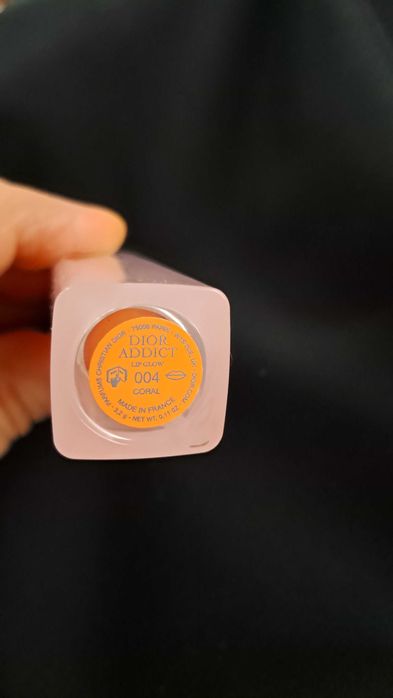 НОВО    DIOR Addict Lip Glow Балсам за устни