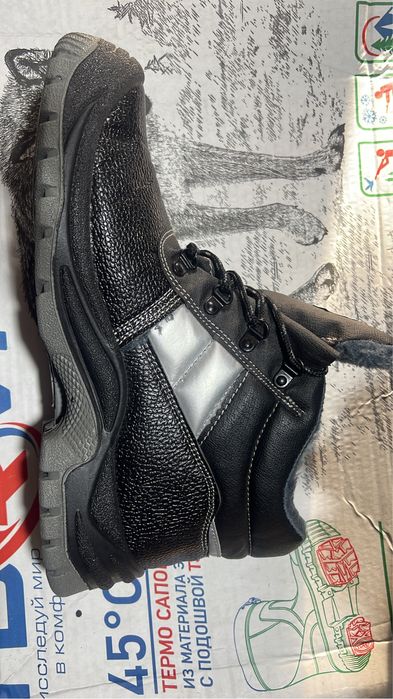 Продам сандали рабочие