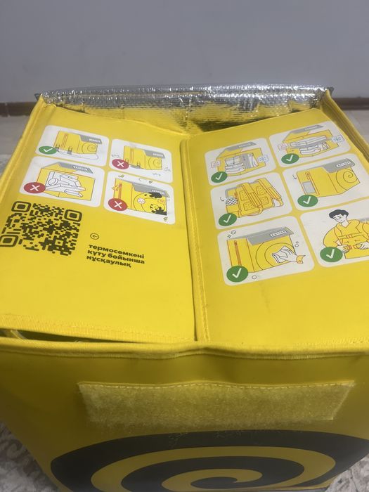 Термо- сумка яндекс