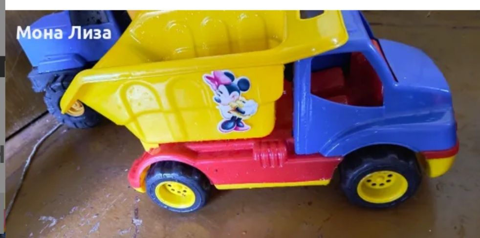 Детски камиончета, самосвал и косачка