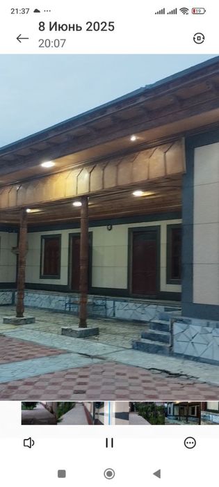 Ховли сотилади 12 сотих