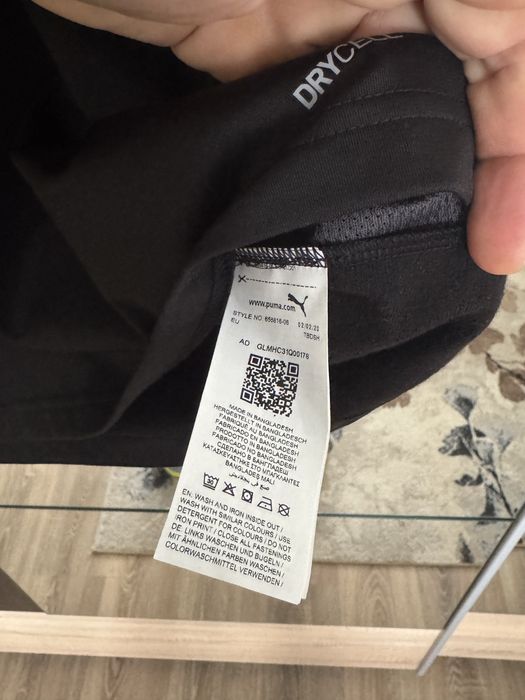 Спортна блуза с цип Puma