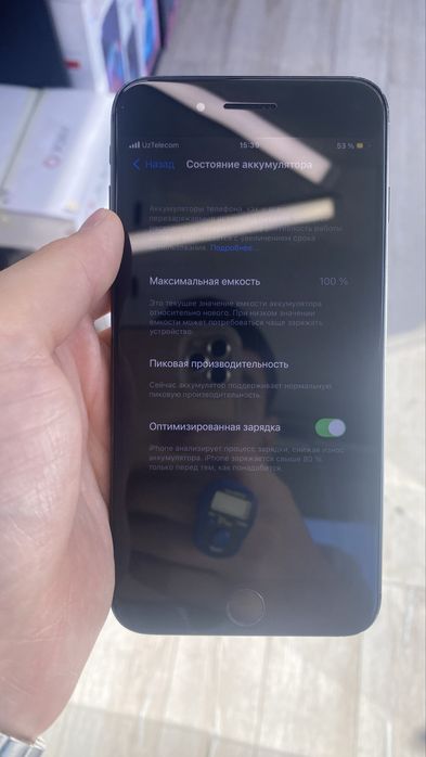 Iphone 7 Plus ideall sroochna