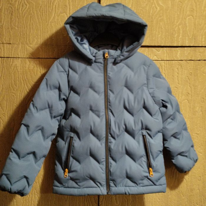 Яке за момче NAME it