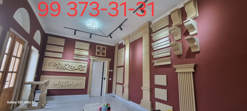 Декор Тяга Фасад учун..