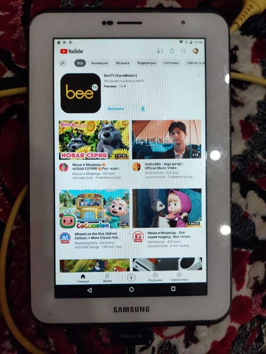 Планшет самсунг  Samsung Galaxy Tab 2 7.0 P3100