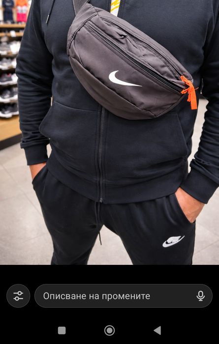 Чанта за кръста Чанта за кръста  – много добър