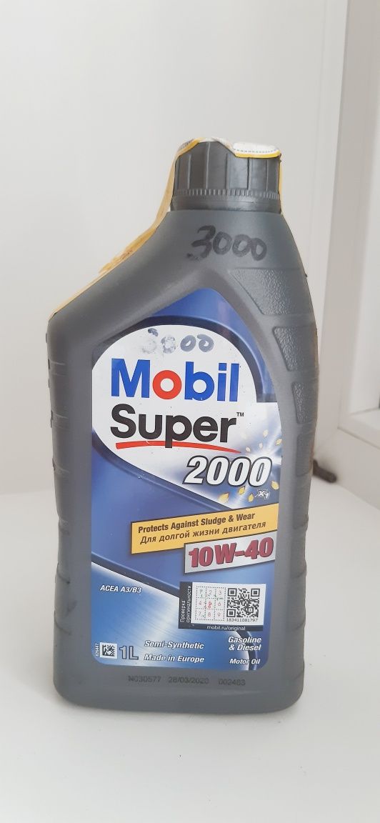 Mobil x2 0w 20