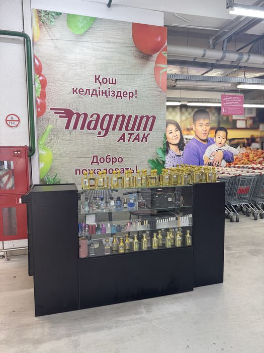 готовый бизнес ...