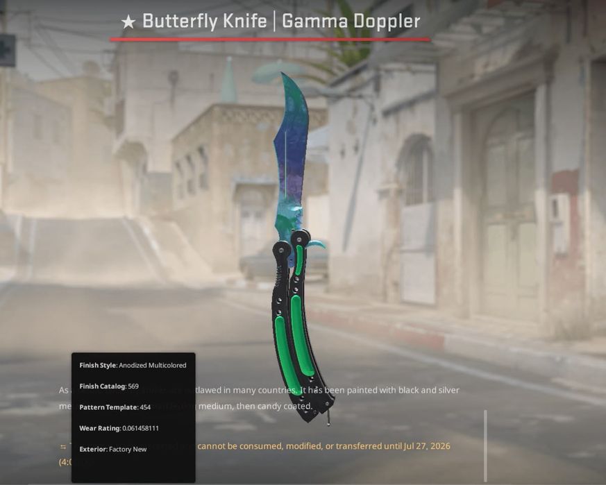 Нож Butterfly knife|Gamma Doppler