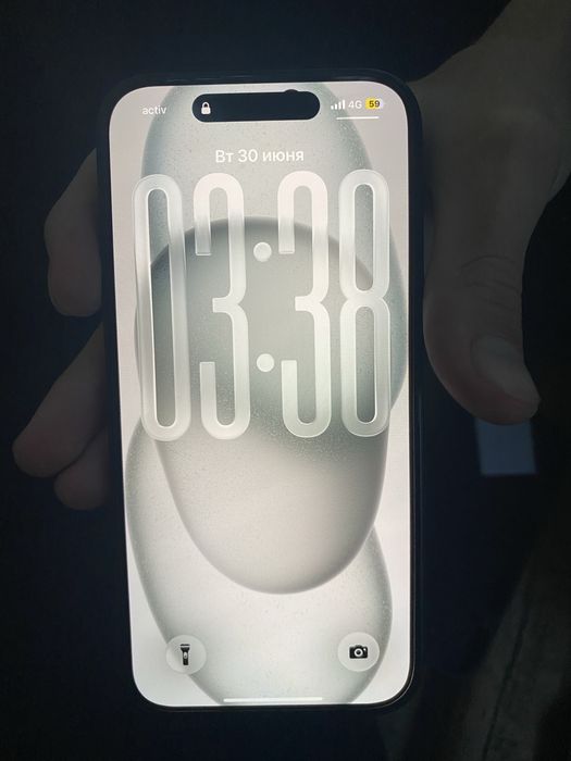 Айфон 15 продам.