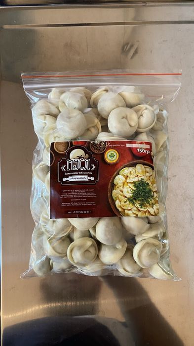 домашние пельмени