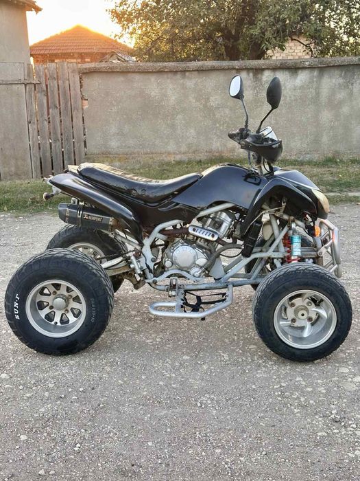 Atv 250 cc с документи