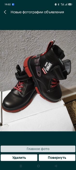 Продам полуботинки для девочки