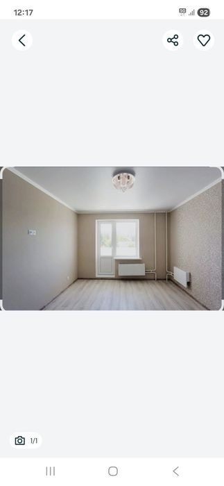 Левкас стен и потолков