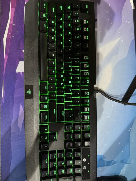 Bundle periferice razer