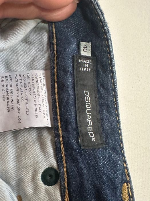 Дамски дънки DSQUARED 2