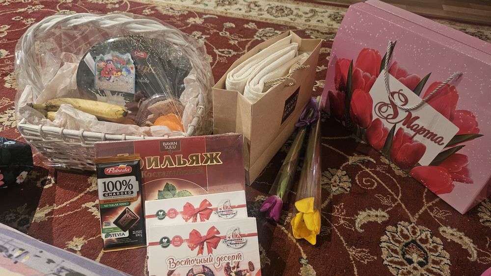 Подарки на 8 марта