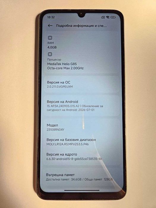 Redmi 13C 4G 4GB/128 GB