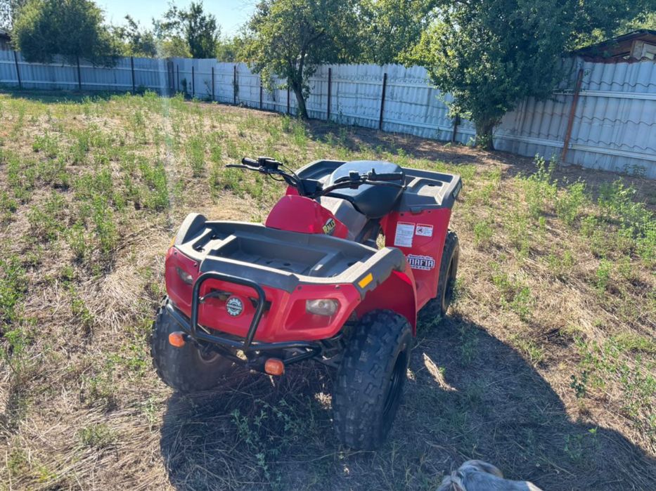 Atv Bombardier 200rally