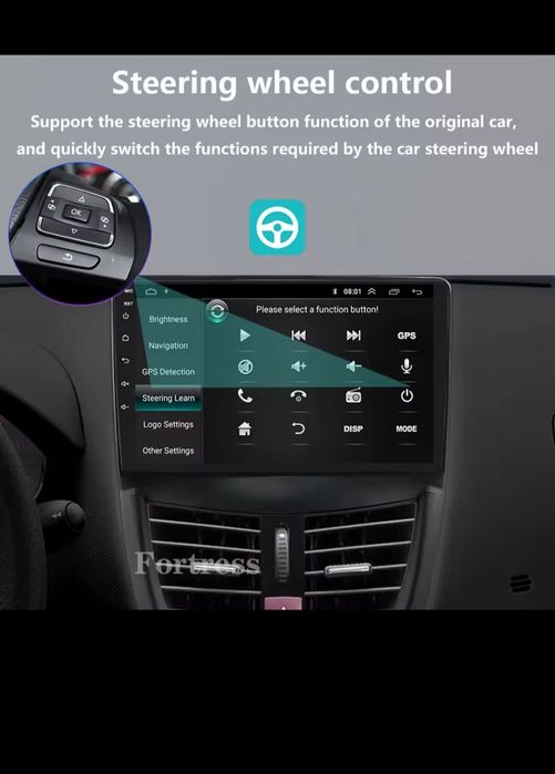 Мултимедия за  Peugeot 207 чисто нов
