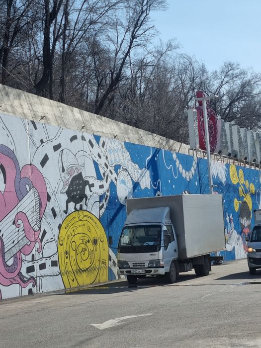 Faw 1041 3х тонник