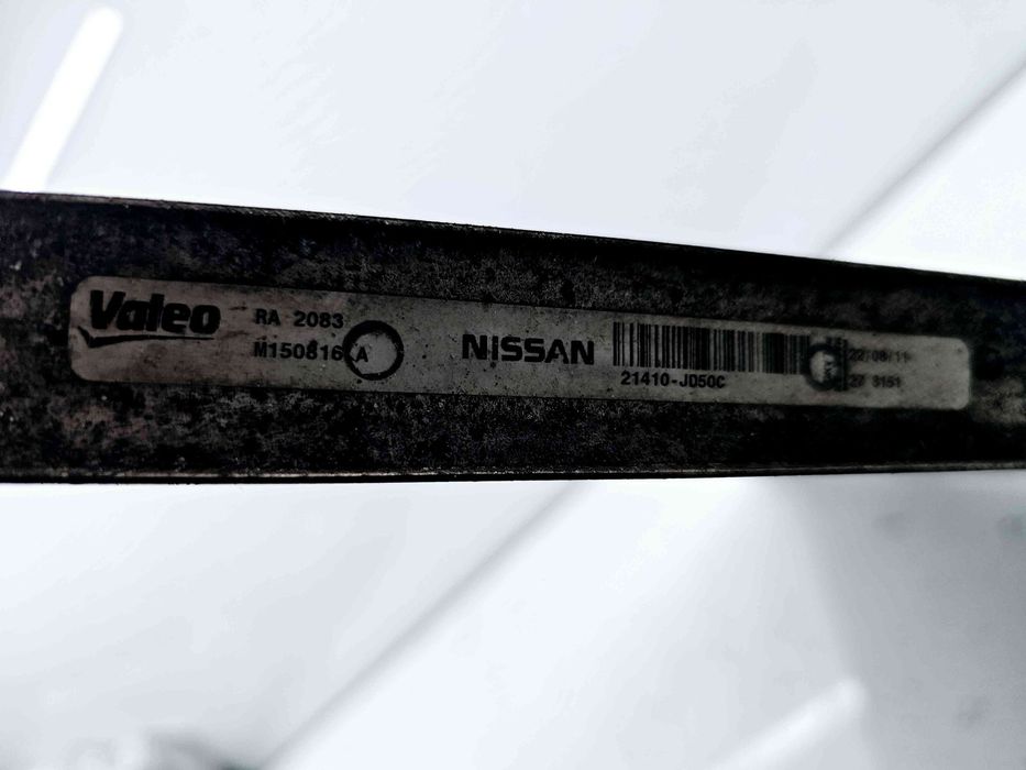 Radiator apa Nissan Qashqai [Fabr 2007-2014] 21410-JD50C 1.5 DCI K9K L