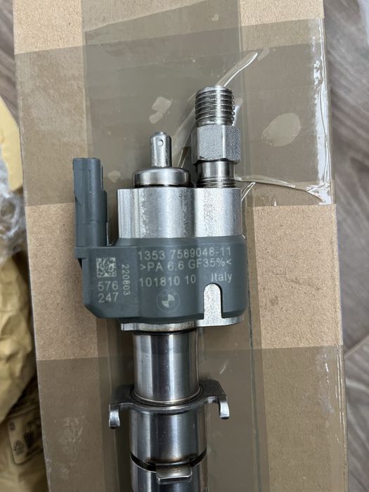 BMW бензинова дюза N53 N43 директно впръскване