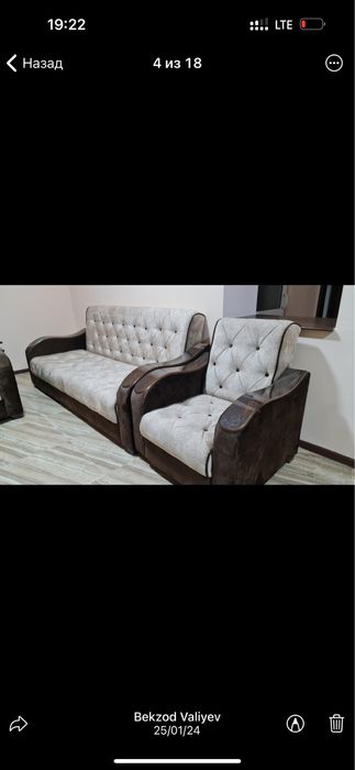 реставрация мягкой мебели