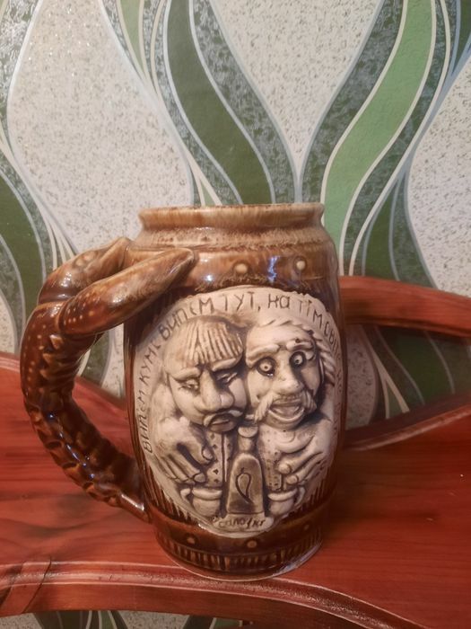 Раритет, фарфор.