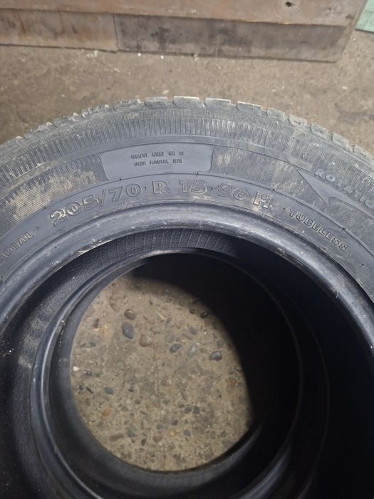 Продам летние покрышки